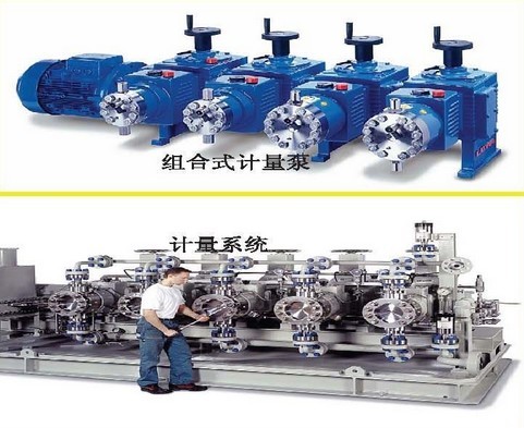 德國LEWA離心泵LEWA往復式容積泵、LEWA熱油泵